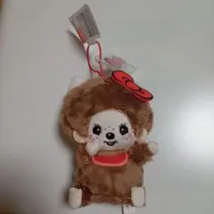 モンチッチ × ハローキティ おそろいアクリルチャーム付きマスコット
