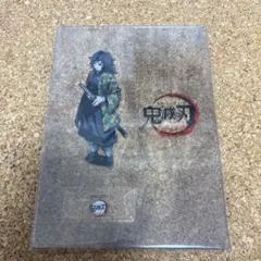 鬼滅の刃 ufotable 蝶屋敷 柱合会議 アクリルスタンド 冨岡義勇