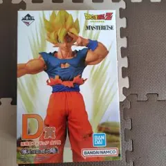 ドラゴンボール D賞 孫悟空 フィギュア フィギュア ドラゴンボール BATTLE OF WORLD D賞 孫悟空 身勝手