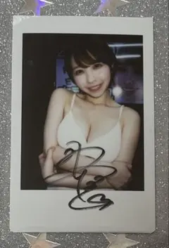 2026年最新】サインの人気アイテム - メルカリ