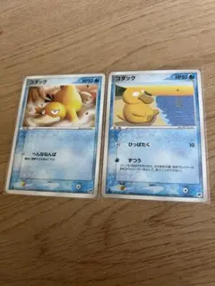 ポケモンカード コダック 001/020 ランダム構築スターター 2004年