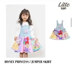 littc ディズニープリンセス　ジャンパースカート　120 ワンピース