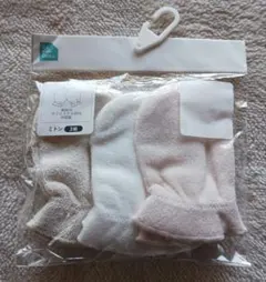 ベビー用ミトン 3足セット