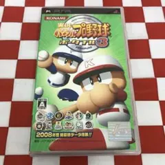 【C13409】実況パワフルプロ野球ポータブル 3