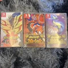 即日発送］ 2本 バイオレット スカーレット ポケットモンスター ゼロ