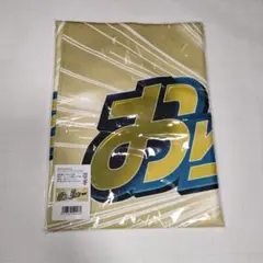 Item thumbnail for item 9d167036-2e0d-4e9e-834b-148cda0a5a55