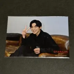 【１０８】目黒蓮 公式写真 SnowMan