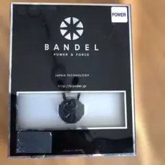 新品未開封　BANDL POWER & FORCE ネックレス40cmのサムネイル