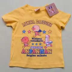 Item thumbnail for item 9ddf4ce7-6bc4-4f8c-b392-329b6d695a65