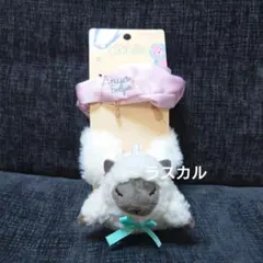 2025年最新】spy×family usj ひつじの人気アイテム - メルカリ