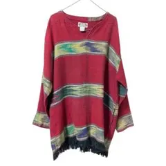 ニットカーディガン インド製 コットンニット ボーダー 民族風 フリンジ メキパ