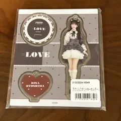 ≒JOY ニアジョイ 市原愛弓 3周年コンサート衣装 アクリルスタンド ≒JOY 市原愛弓 アクリルスタンドキーホルダー 3周年コンサート衣装