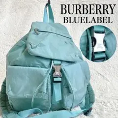 2026年最新】BURBERRY BLUE LABEL レディース リュック・バックパック