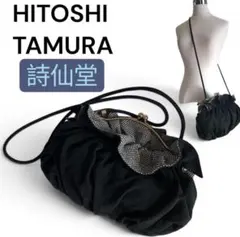 2026年最新】タムラヒトシの人気アイテム - メルカリ