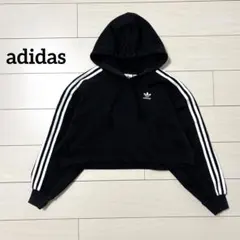 adidas クロップドフーディー　ショート丈　パーカー　ブラック　スリーライン