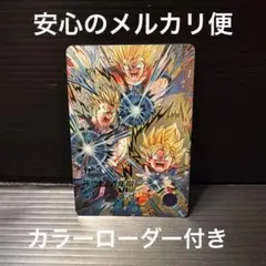 極美品 先着即決 SDV11-SEC 孫悟飯:青年期パラレル - メルカリ