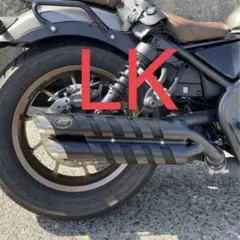 2025年最新】レブル250 マフラー gemの人気アイテム - メルカリ