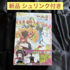 Item thumbnail for item f22d4e02-0296-46c6-a021-e0244a29cb9c