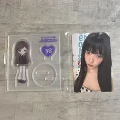 2026年最新】ive イソ アクスタの人気アイテム - メルカリ