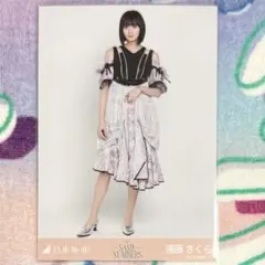 ❀乃木坂46 遠藤さくら 生写真 Same numbers ヒキ