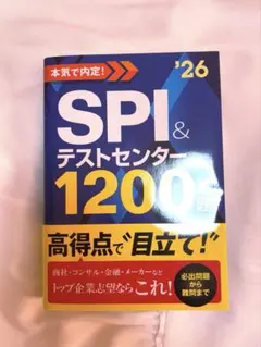 Item thumbnail for item 90879c40-057d-4271-b5d0-370e5cad481c