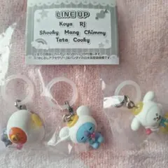 BT21 めじるしチャームセット