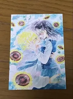 【特典のみ】ハニーレモンソーダ　メロンブックス　イラストカード