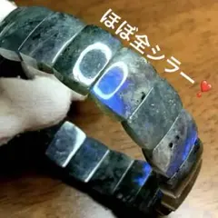 天然パワーストーン レインボーラブラドライ貔貅（ひきゅう 