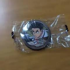 鬼滅の刃　　缶バッジ　悲鳴嶼行冥