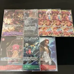赤シャンクスパーツ 交流会プロモ ラッキールウパラレル - メルカリ