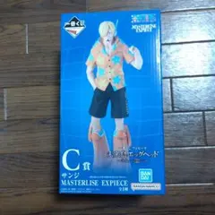 一番くじ　C賞　サンジ　未来島エッグヘッド