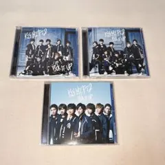 Kis-My-Ft2 キスマイ PICK IT UP CD 3点セット