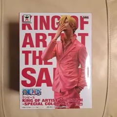 2026年最新】サンジ spの人気アイテム - メルカリ