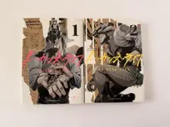 Item thumbnail for item 58d4d6d6-2b00-44b0-8806-e8c0a6423669