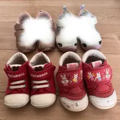 ミキハウス2足組13.0〜13.5cm