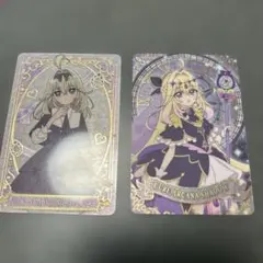 名探偵プリキュア キラキラカードグミ　キュアアルカナシャドウ　森亜るるか　セット