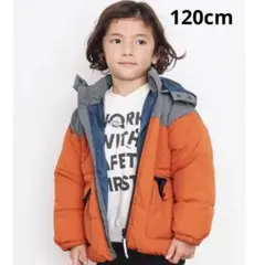 ふわ軽　インサレーションジャケット　中綿入りアウター　120