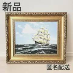 【新品未使用】名画　ブルーウォーター　マクレガー 立体複製　4号 豪華額装付 新品未使用】名画 ブルーウォーター マクレガー 立体複製 4号 豪華額装