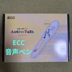 【美品】ECC ActiveTalk 録音・音声ペン