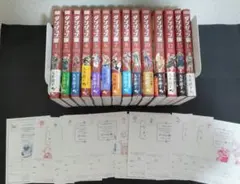 2025年最新】ダンジョン飯 8の人気アイテム - メルカリ