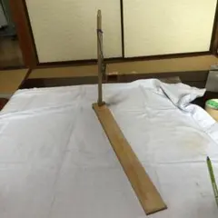 くけ台