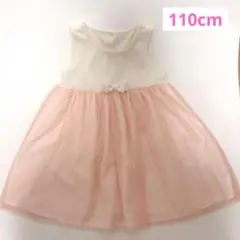 ホワイト・ピンク ノースリーブドレス　110cm