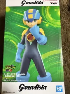 ロックマンエグゼ Grandista フィギュア　未開封のサムネイル