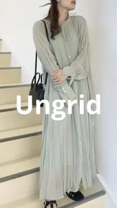 Ungrid アングリッド　2way ワッシャー　ロングワンピース　インナー付き