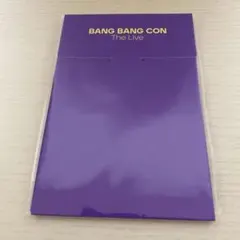 バンバンコン フォトセット