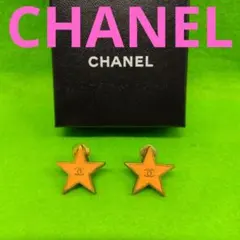 BTS テテ着用✨ CHANEL シャネル ピアス ココマーク 正規品 レッド