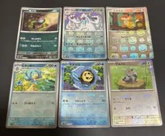 ポケモンカード マスターボールミラー　まとめ売り　6枚セット