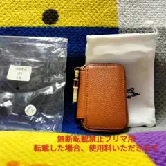 新品 スタイルオンバッグ 牛革 ライトブラウン キャメル キーケースのサムネイル