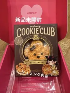 ラッコ ぬいぐるみ テディベア 作家 森脇 由美子 Mori's Bear - メルカリ