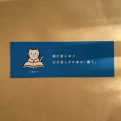 Item thumbnail for item e8d4c67c-4299-4b3a-ac6b-6af9677009b2